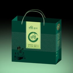 茶业公司logo设计图片素材,设计悬赏,汇图网