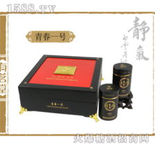 青春一号铁观音 厦门市有茗堂茶业 茶叶招商信息 火爆糖酒食品招商网
