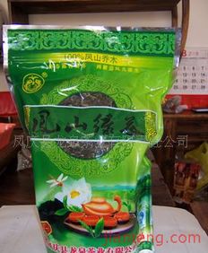 凤庆县龙泉茶业 饮品加盟连锁诚邀全球伙伴，共创茶业新辉煌