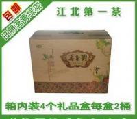 人间至味是清欢——评析【茗青茶业】2011年日照绿茶礼盒的价值导向