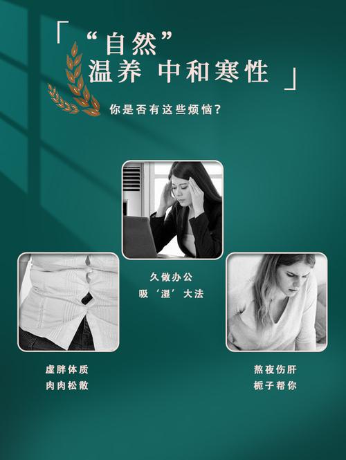 仁和红豆薏米栀子茶养生祛湿茶调理油脂肥胖防城港厂家直销