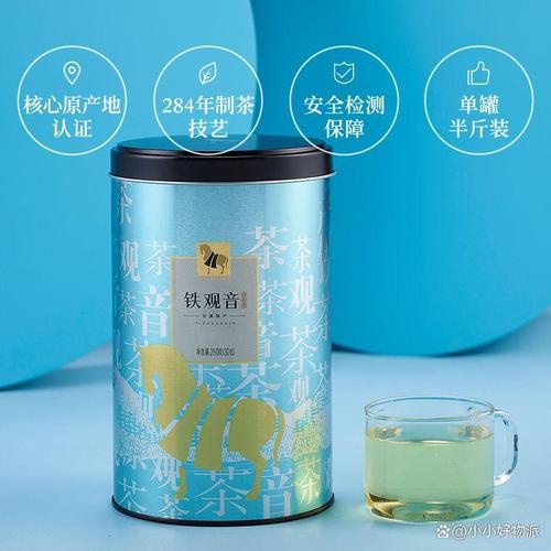 凤牌,八马茶业,狮峰牌等十大品牌排行榜推荐,送礼自饮怎么选?