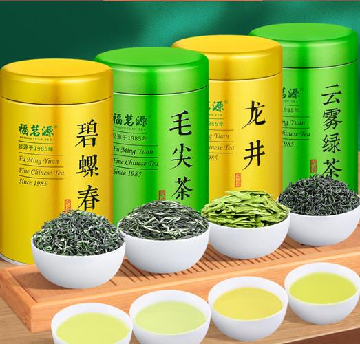 今天要给大家介绍的是福茗源的茶叶礼盒,里面包含四大绿茶:明前新茶